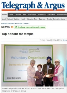 Top Honour for Temple